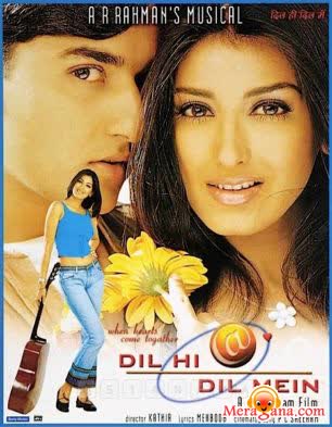 Poster of Dil Hi Dil Mein (2000)